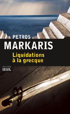 [Kostas Haritos 07] • Liquidations à la grecque